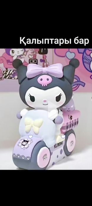 Продам по дешевле формы для копилки   латекс пять штук  срочно