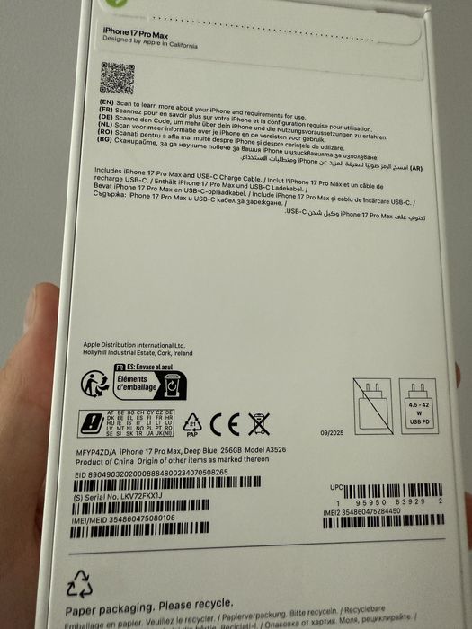 iPhone 17 Pro Max 256gb Blue Nou/Sigilat/Garantie/Sim fizic
