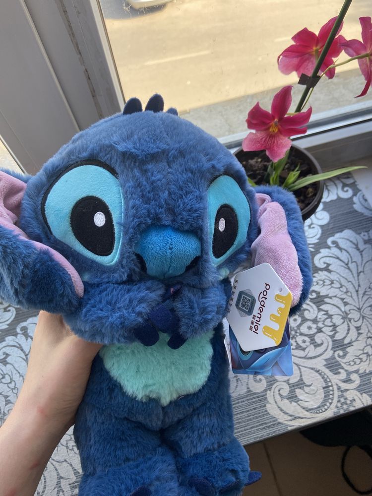 Jucarie plus Stitch Mare