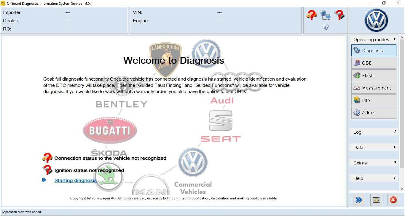 Audi Sport Cockpit layout Визия Audi A3 /A4 /A5 /A6 /A7 /A8 Q5 /Q7 /Q8