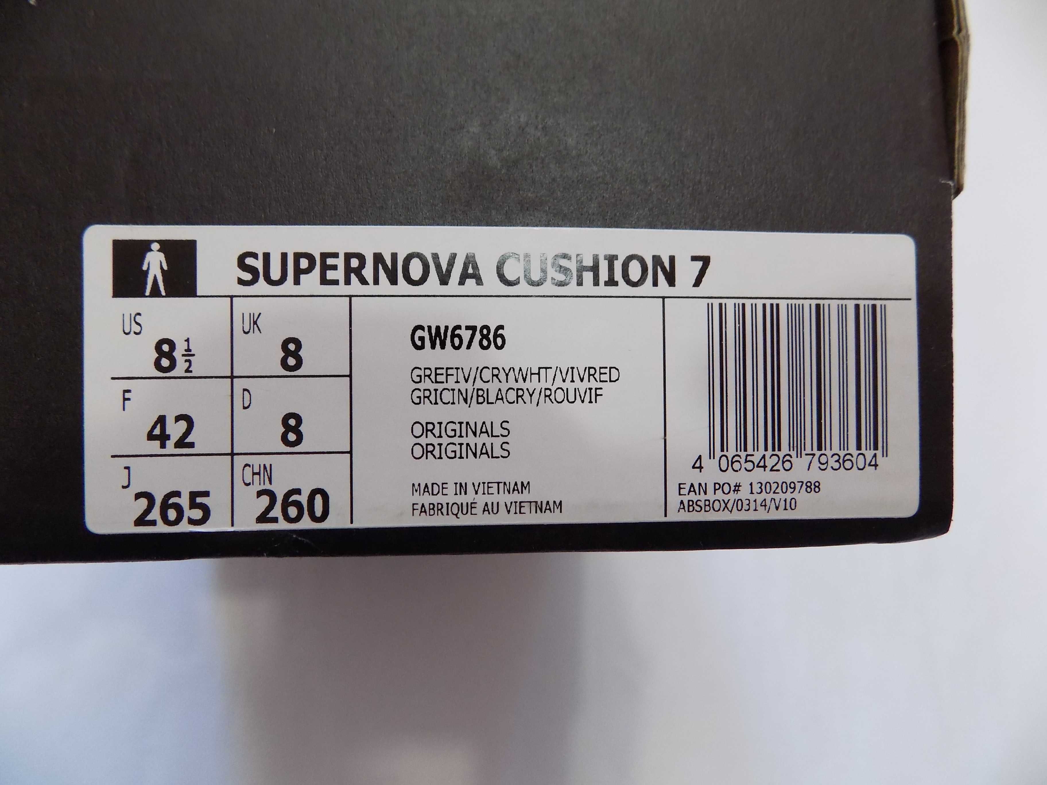 нови маратонки adidas supernova cushion 7 оригинални мъжки 42 26.5 см