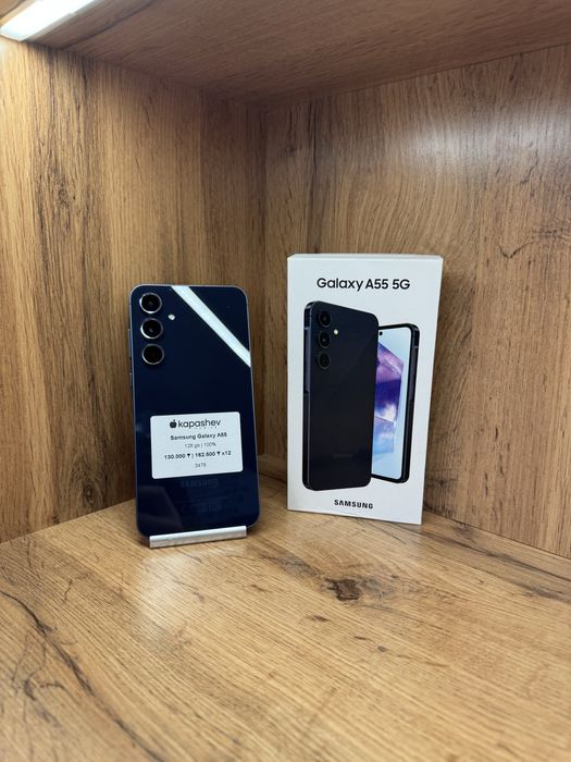 Samsung Galaxy A55 128 gb | kapashev mobile
