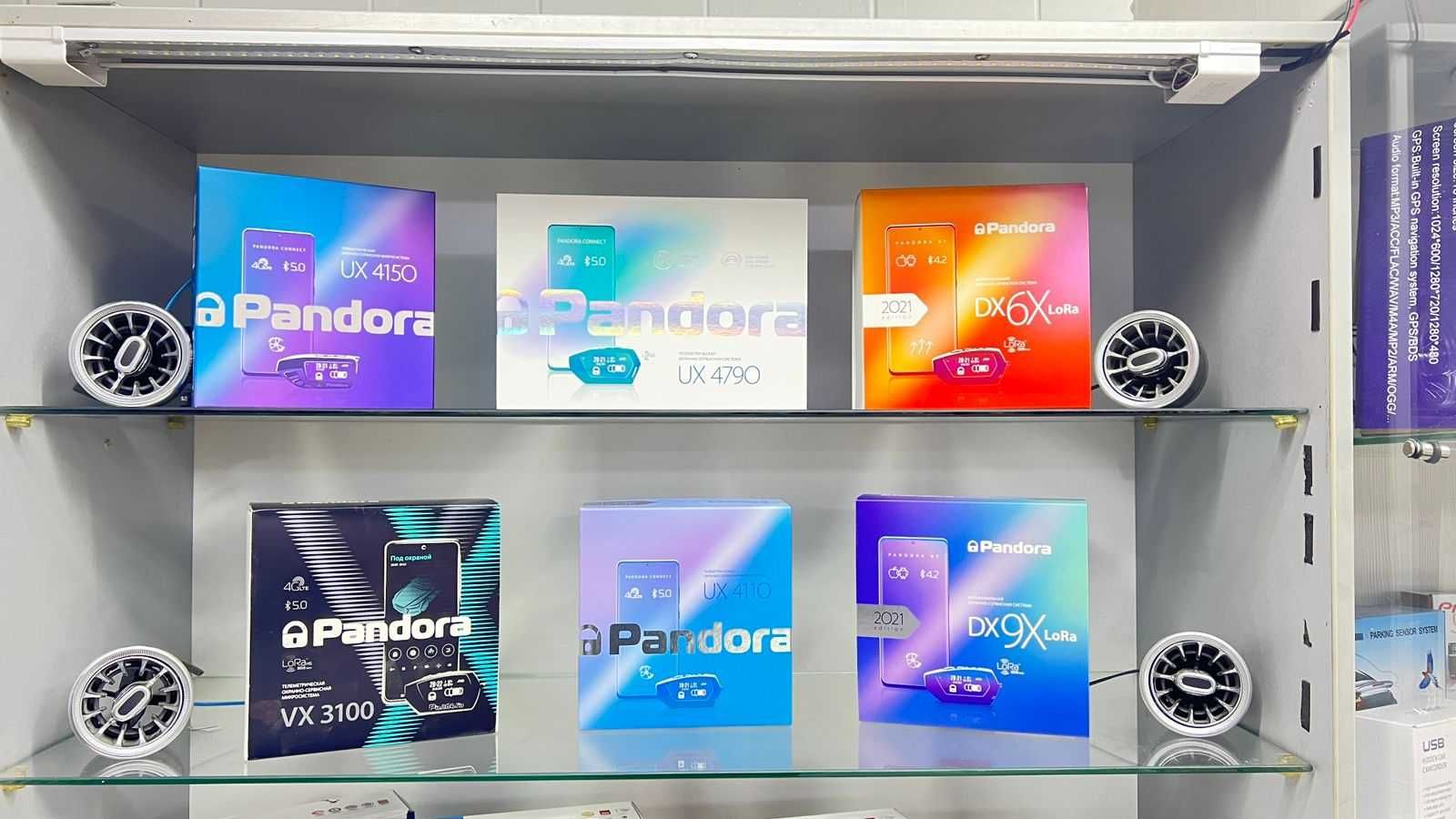 Установка и продажа автосигнализаций PANDORA