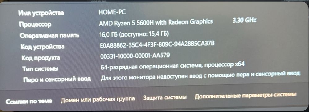 Asus Rog strix RTX 3050 T1 в рассрочку