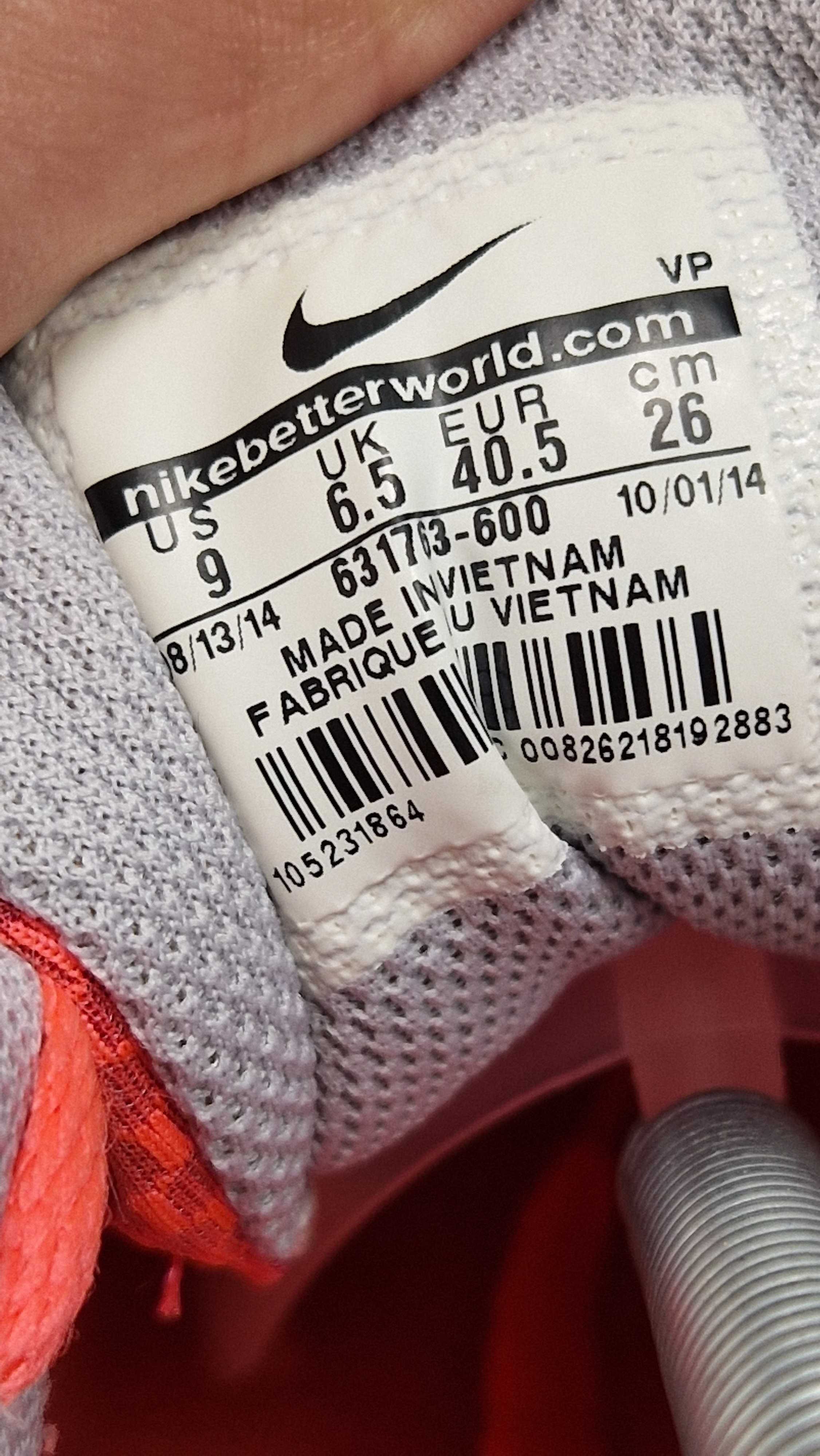Оригинални дамски маратонки- Nike Air Max