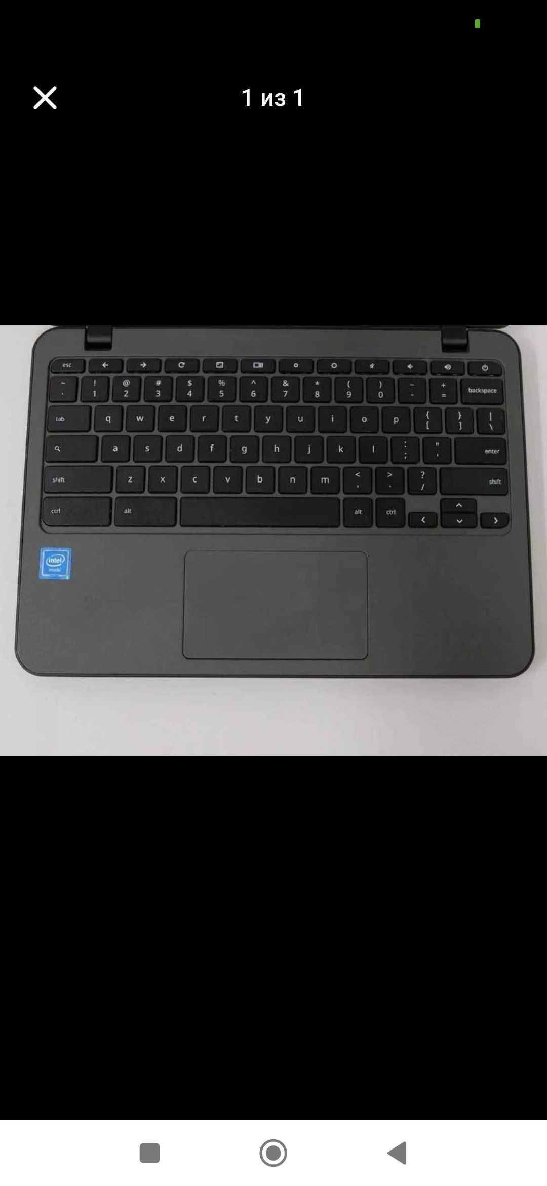 Chrome window 10