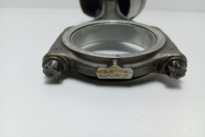 Biela 3.2 fsi Piston defect Audi A8 D3/4E