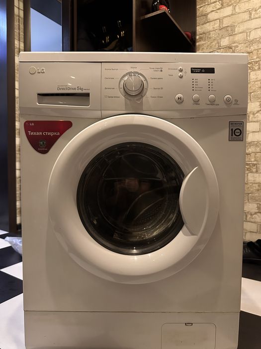 Стиральная Машинка LG