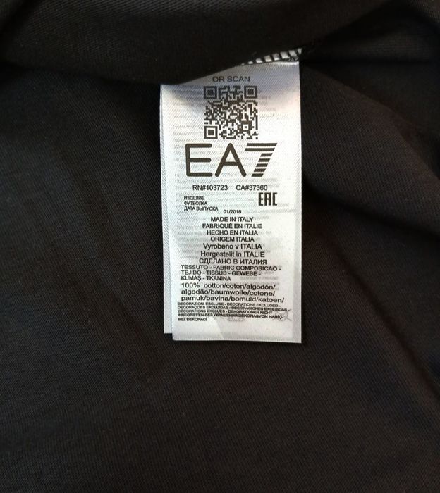 Emporio Armani тениска в черен вариант - ТОП модел за сезона ! ! !