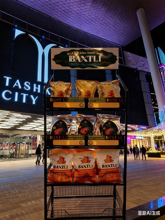 BAXTLI кукуруз ва печеньелари