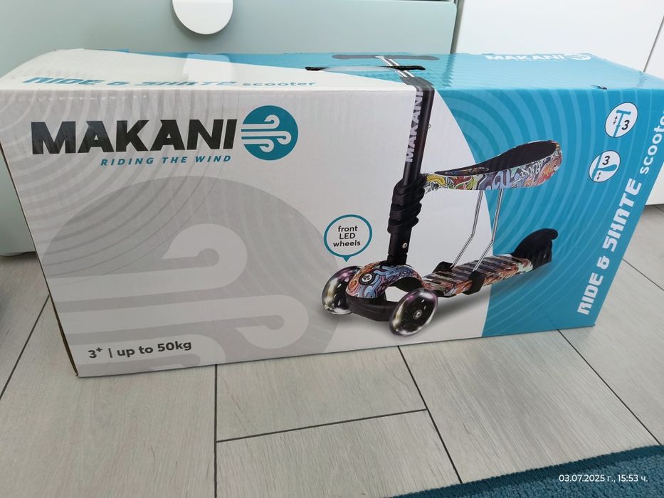Тротинетка Makani 3в1 Ride & skate