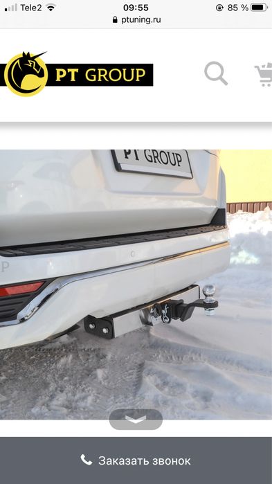 Продам фаркопы на прадо 120-150 с 2002г по 2020 и на Крузак 100 и 200