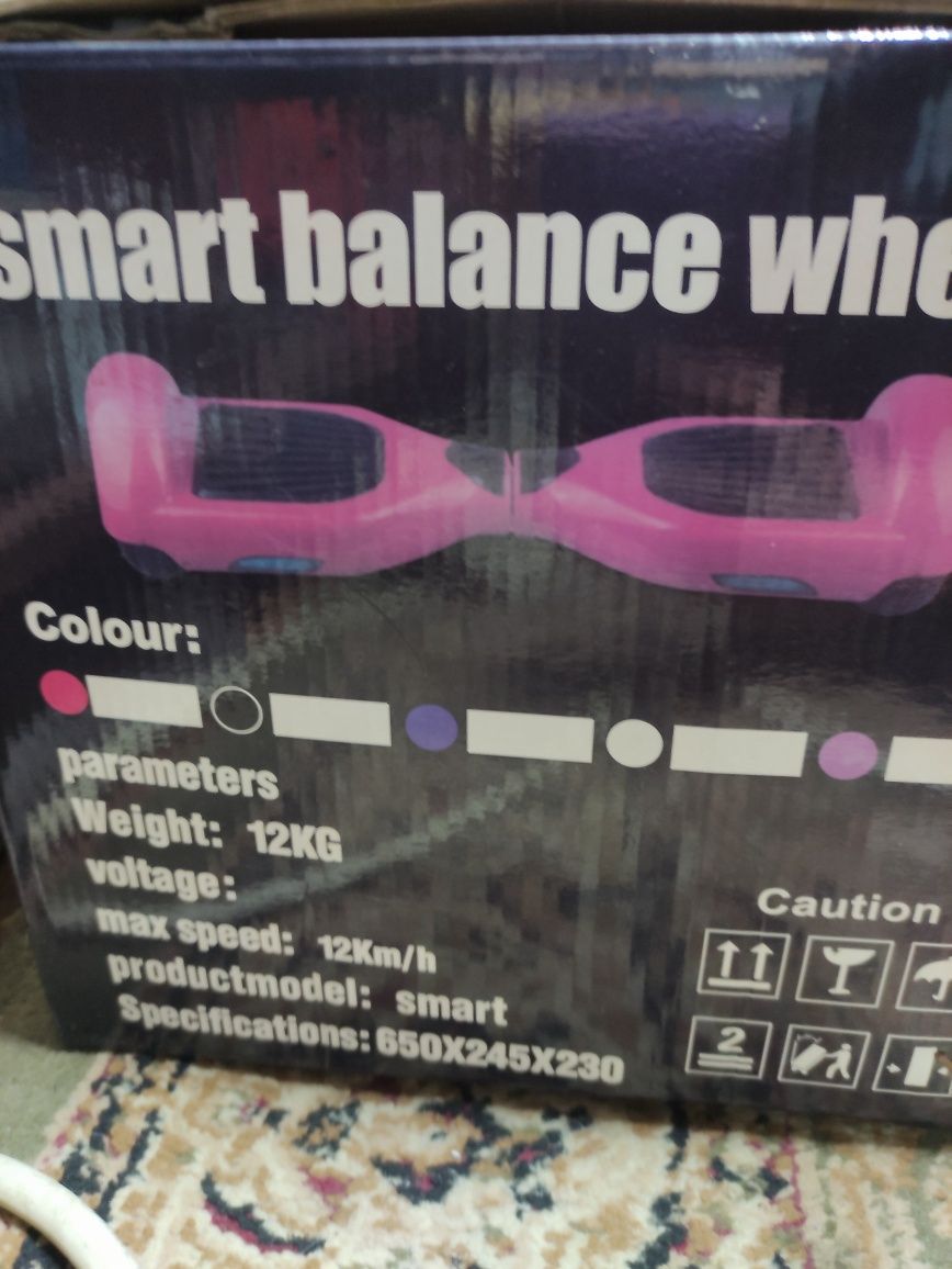 Гераскутер smart balance 15к срочно