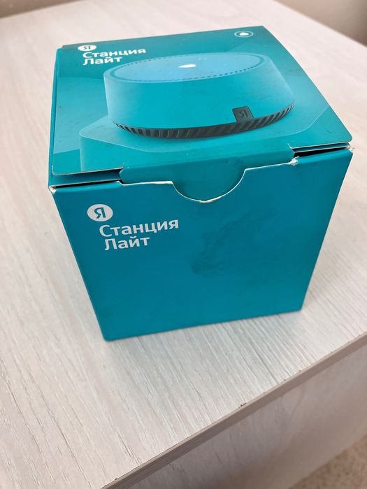 Яндекс стантция лайт