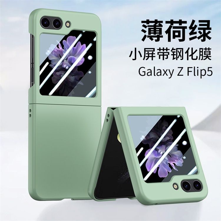Чехлы для Samsung Z Flip 5