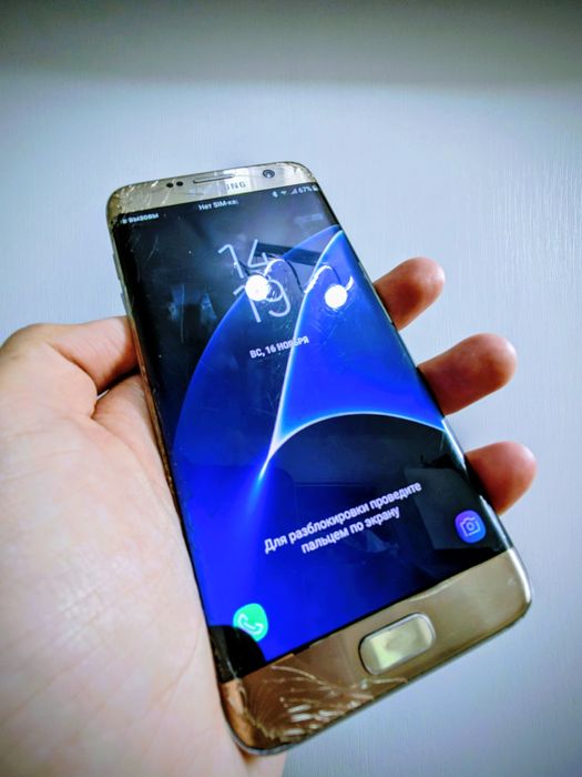 Samsung galaxy s7 edge