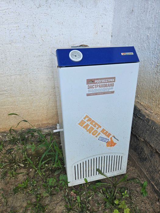 Продам котёл Termotechnik
