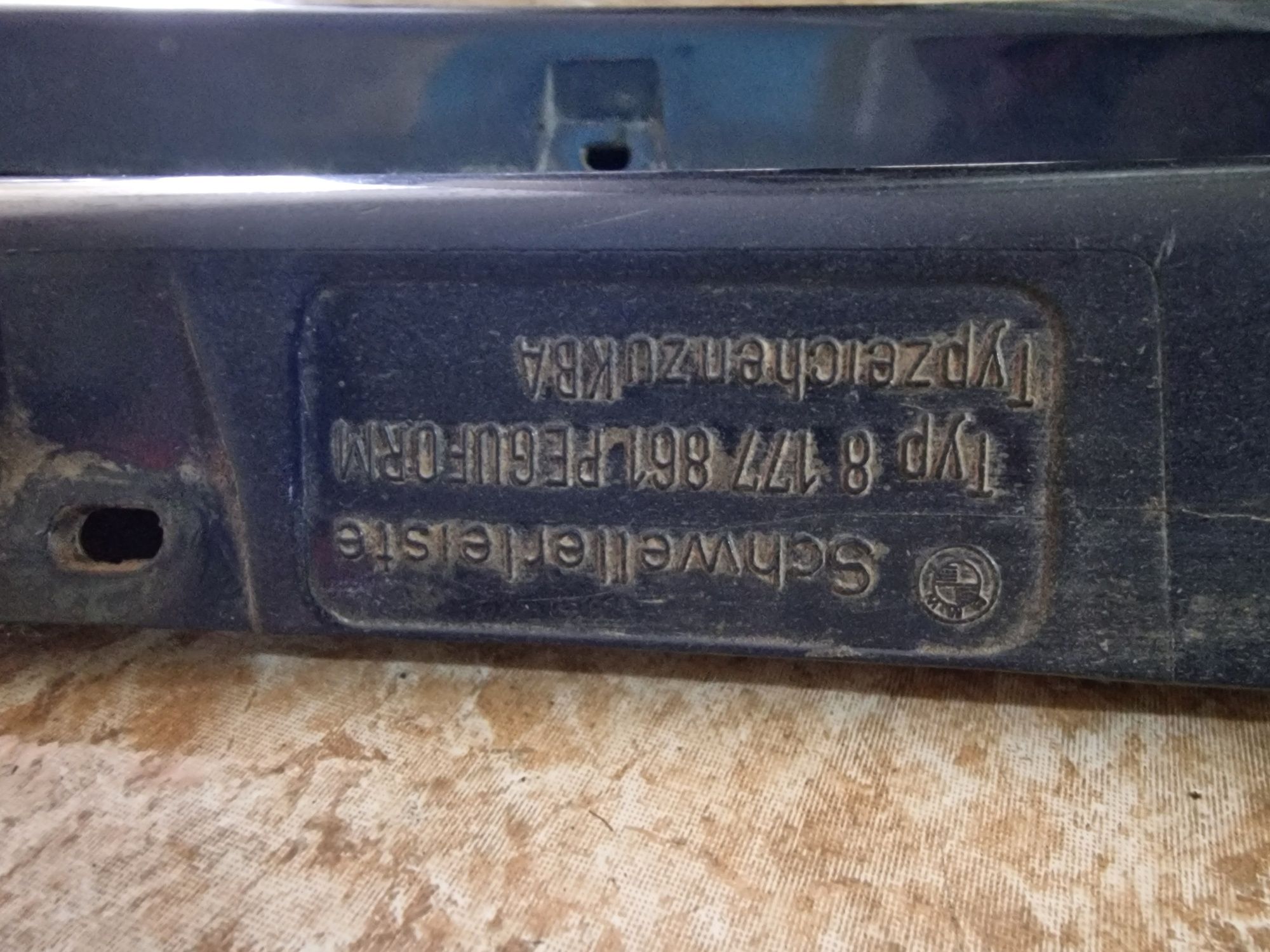 Е36 прагове м лукс