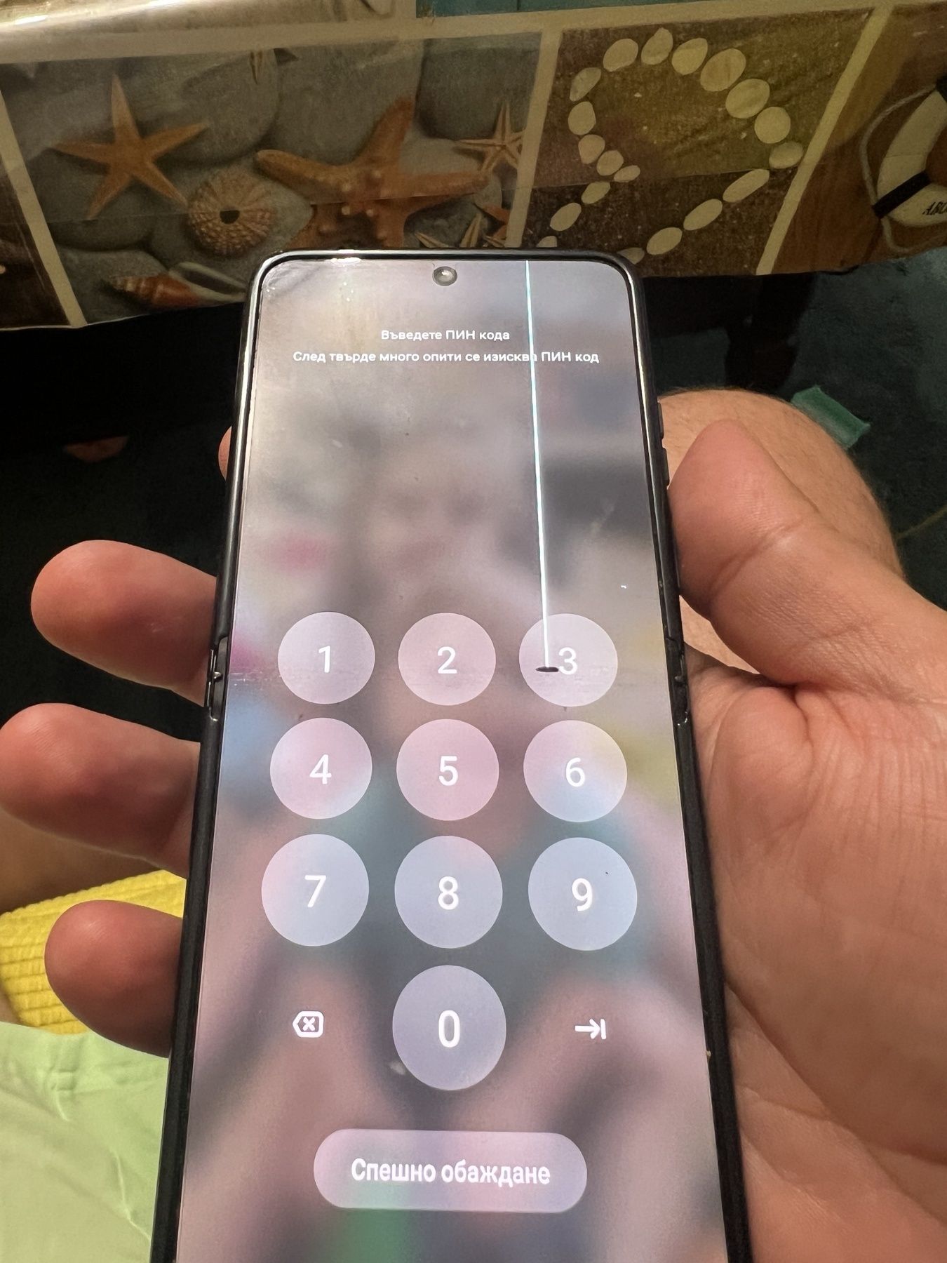 Motorola razr 40 256 гб