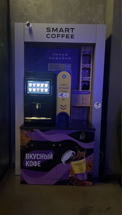 Кофемашина в отличном состоянии