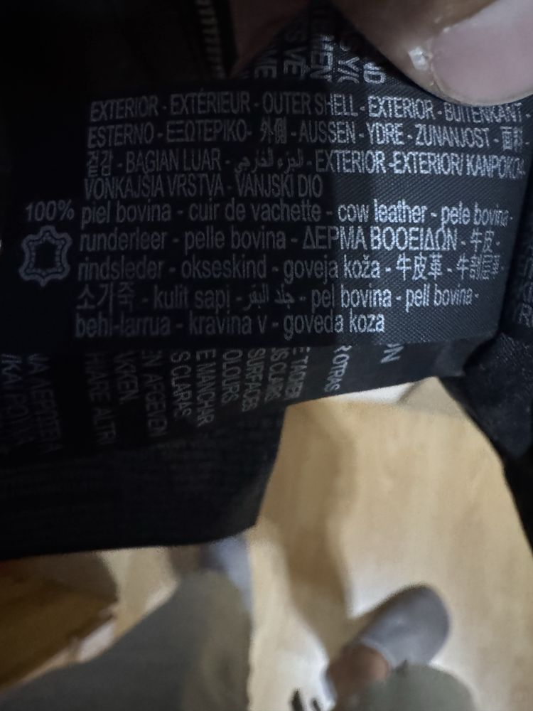 Zara mens чисто ново Мъжко кожено яке в размер S
