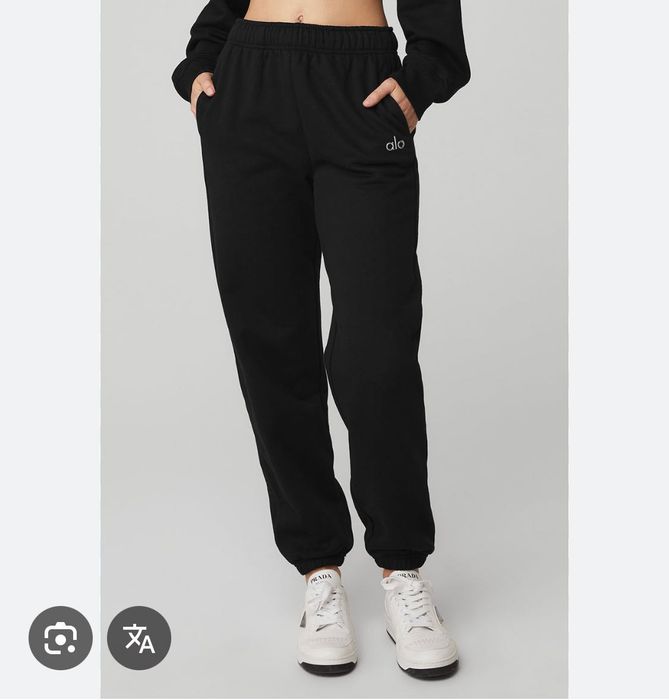 Alo yoga jogger sweatpants S M