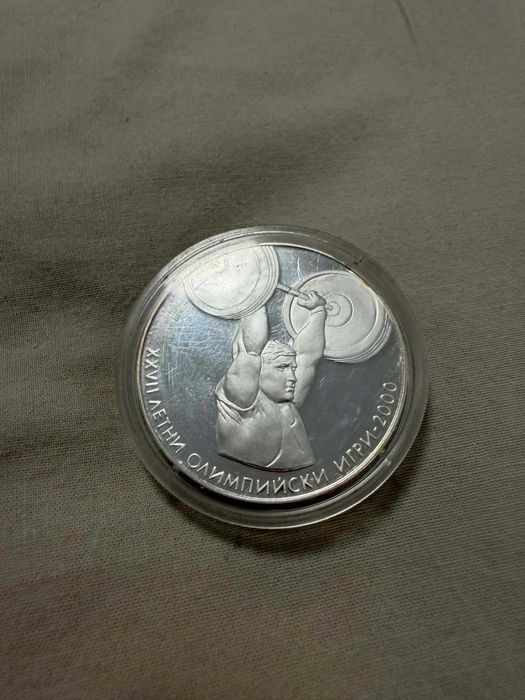 Монета летни олимпийски игри 2000