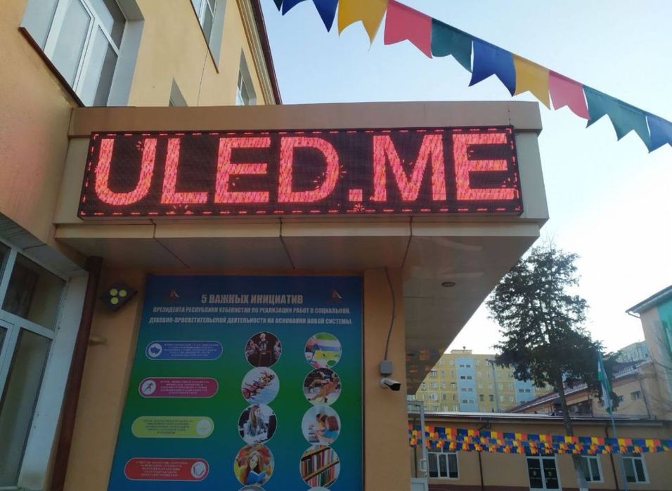 Led ekran, любой сложности и размера