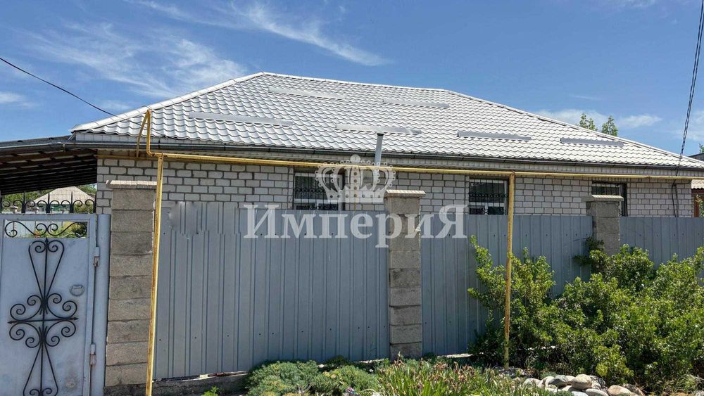 Продается дом с.Еркин Екатерина Империя