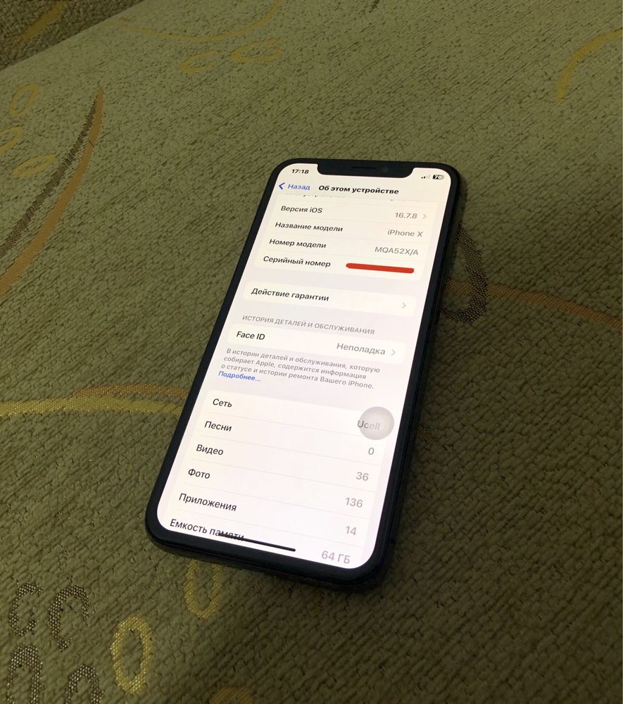 iphone x 64GB sotiladi
