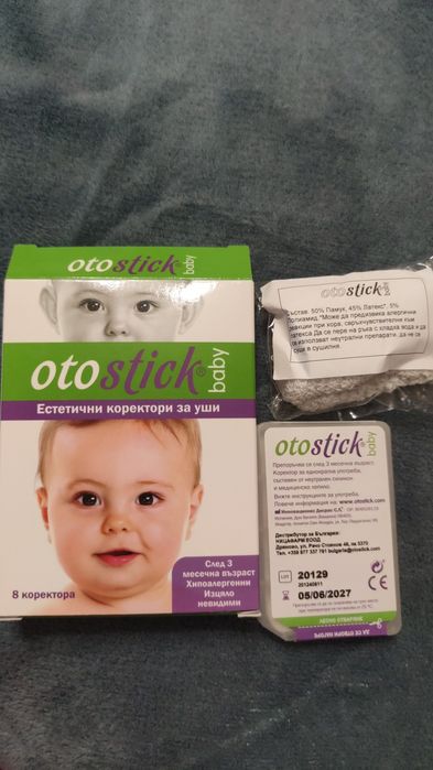 Стикери за уши OtoStick