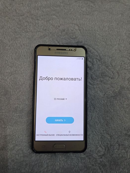 Samsung Galaxy j5 (2016) duos