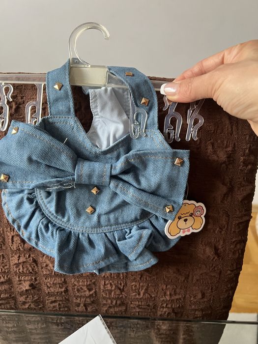 Кучешки дрешки