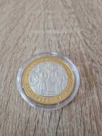 Сребърна възпоменателна монета "140 години Българска екзархия