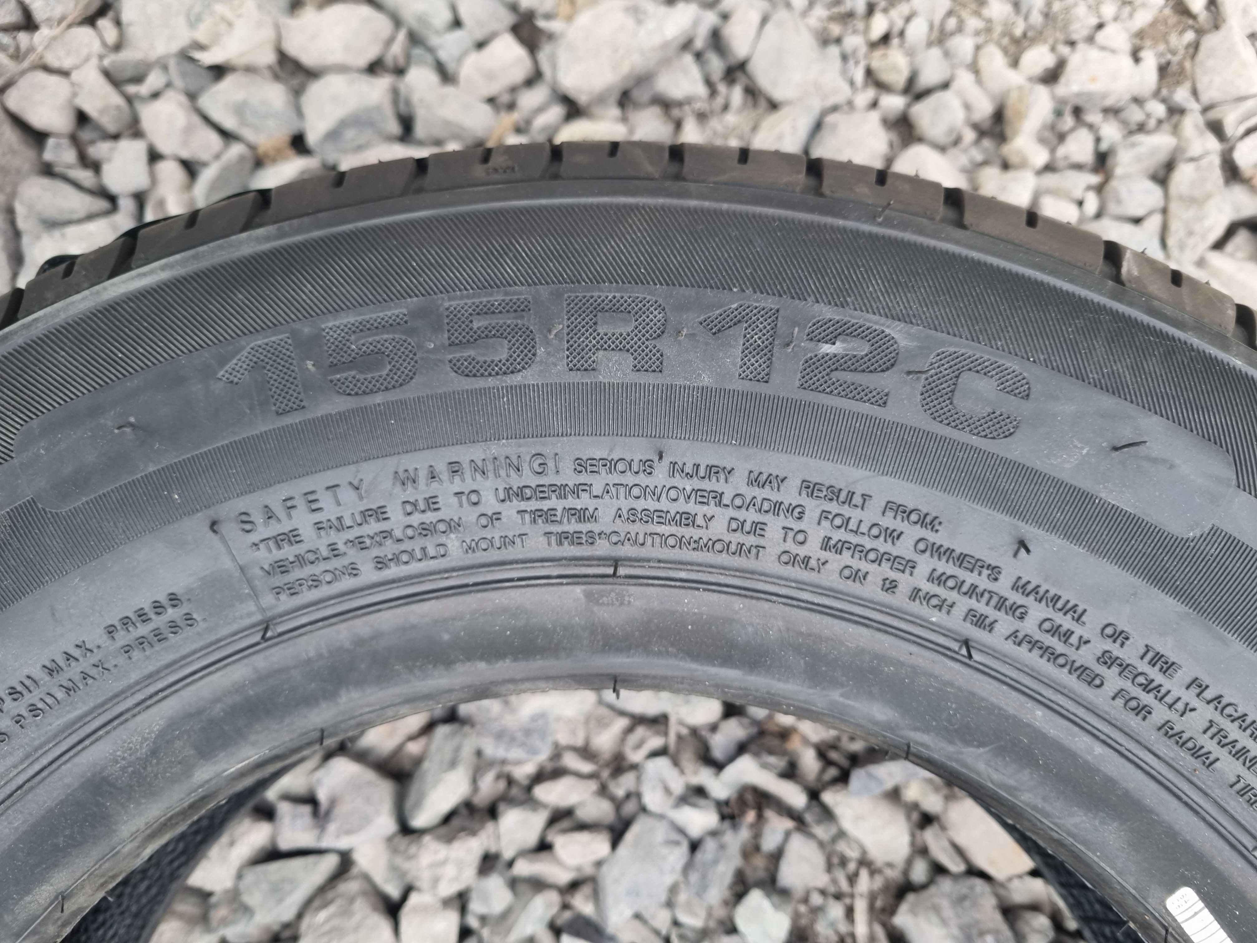 Автошины Autogreen SC7+ 155 R12C для Дамас, в рассрочку
