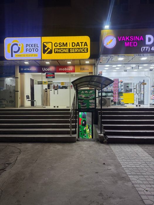 Под офис . 14 квадраты