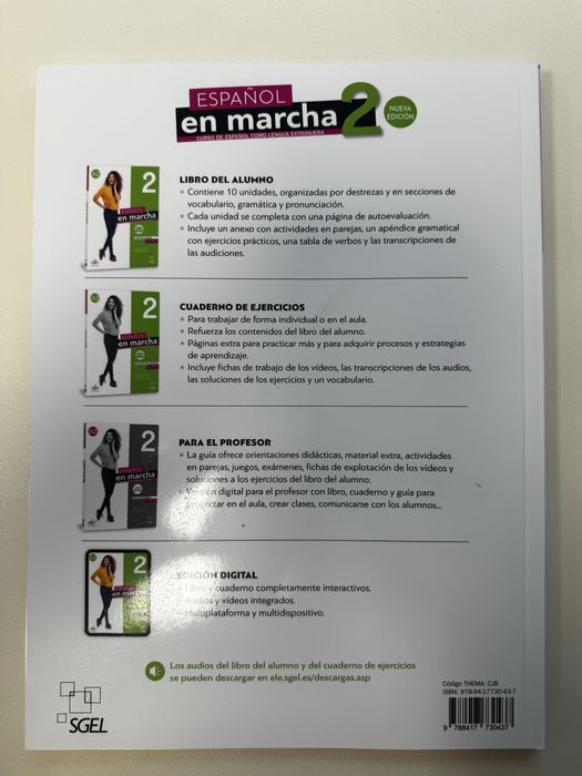 Учебни тетрадки по испански език Español en marcha 1/2 S-gel