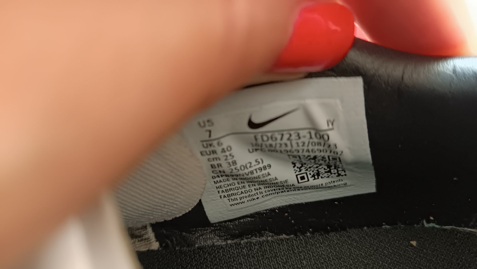 Найк Nike бутонки 40 номер