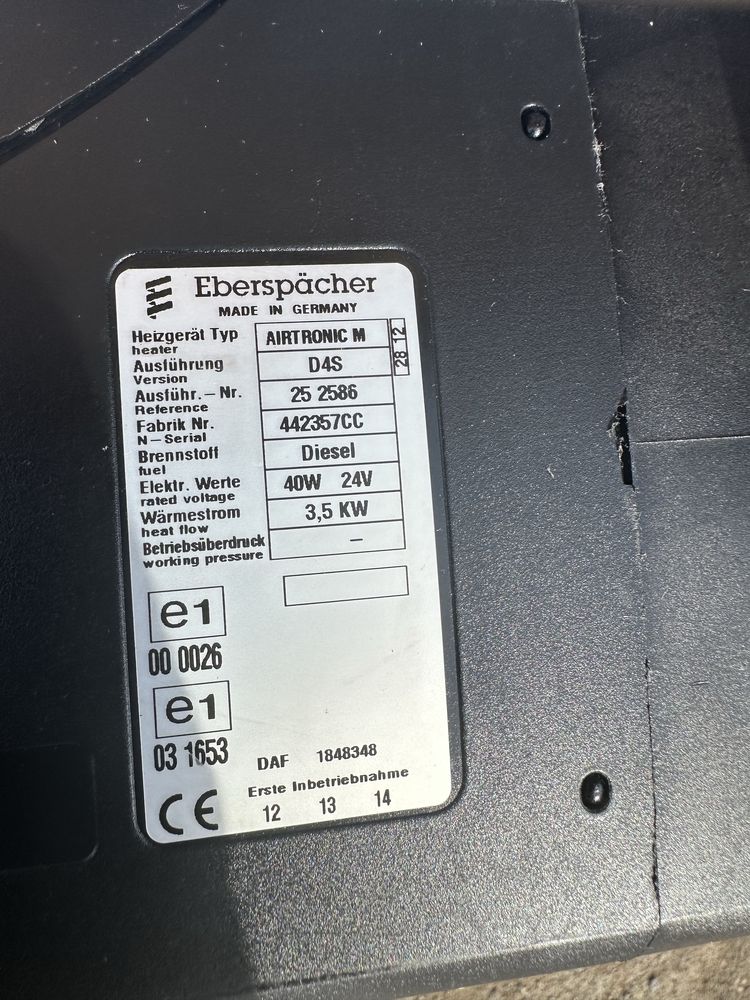 Суха печка за камион DAF Eberspacher