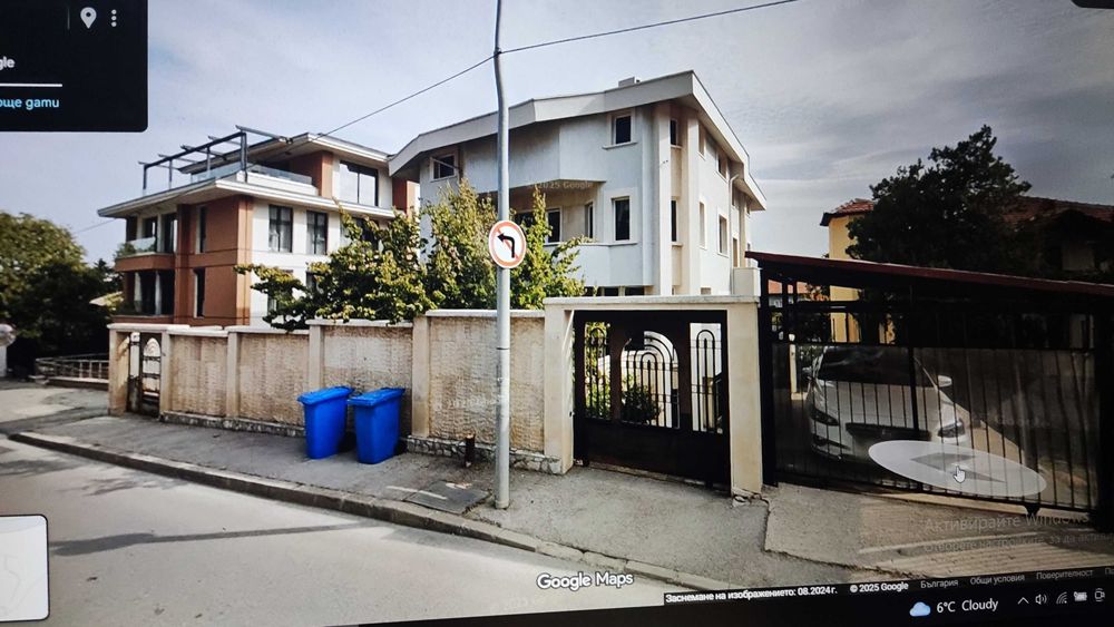 Къща в Бояна София