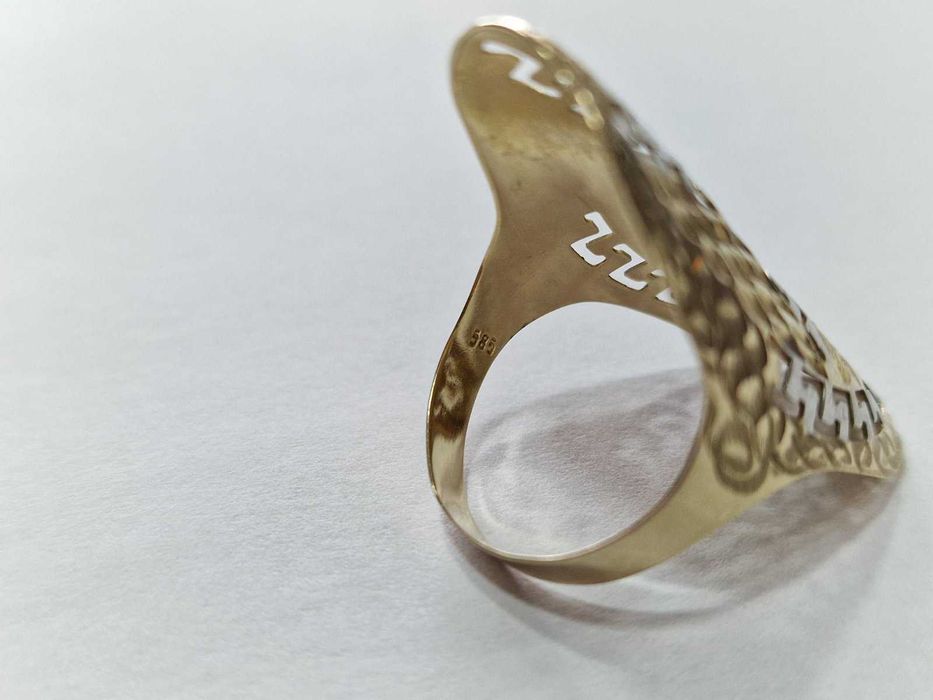 Дамски златен пръстен 14К / 3,17 гр.