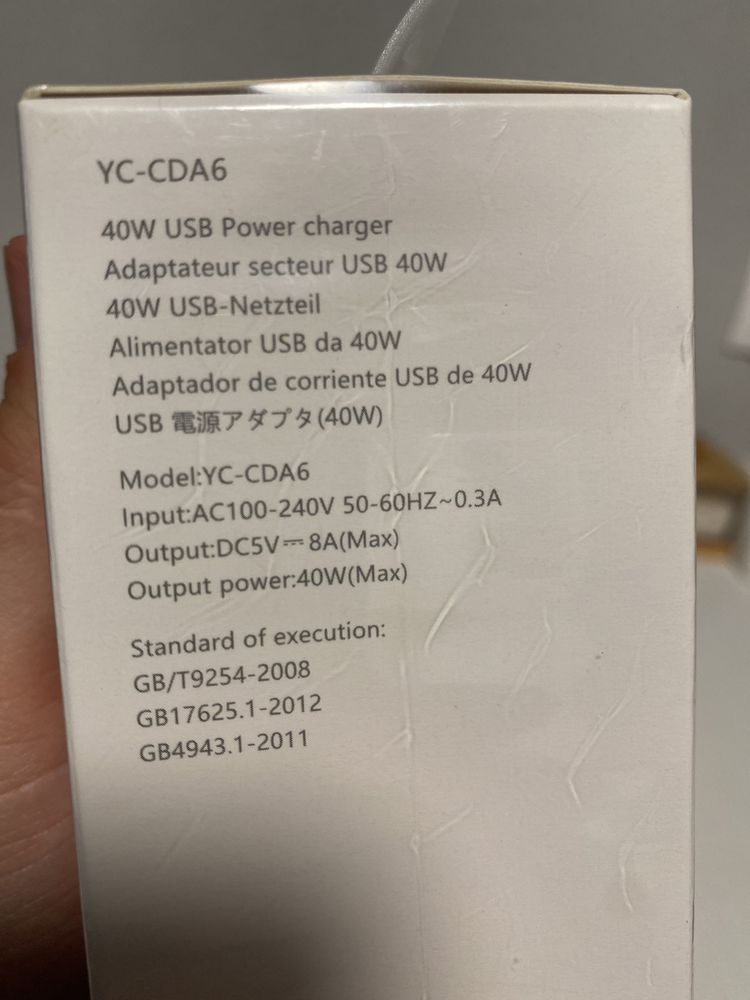 Зарядное устройство на 8 usb портов