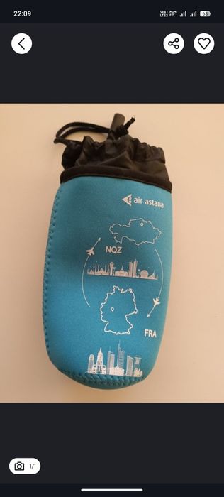 Маленькая сумочка