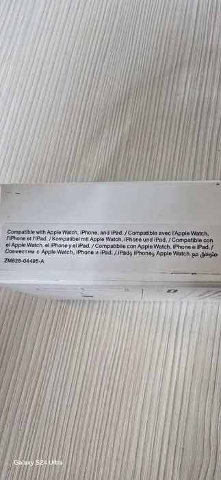 Încărcător Appel iPhone 20W