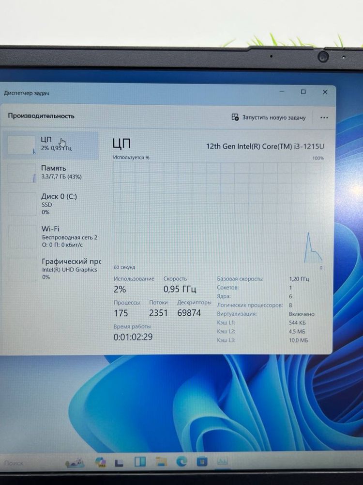 Lenovo V15 core i3-12