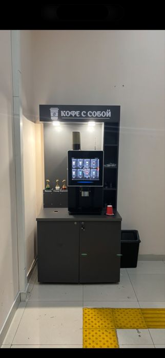 Готовый бизнес сатылады