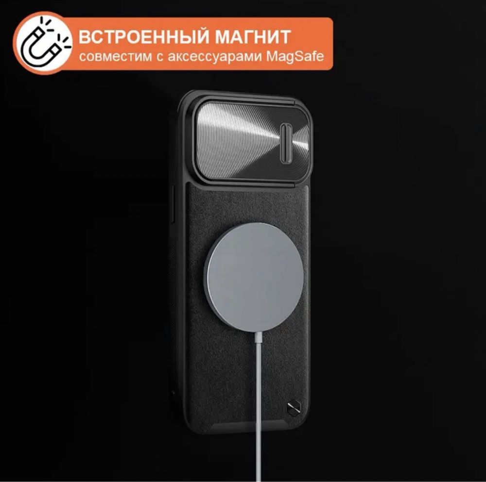 Чехол на iPhone 14 Pro Max