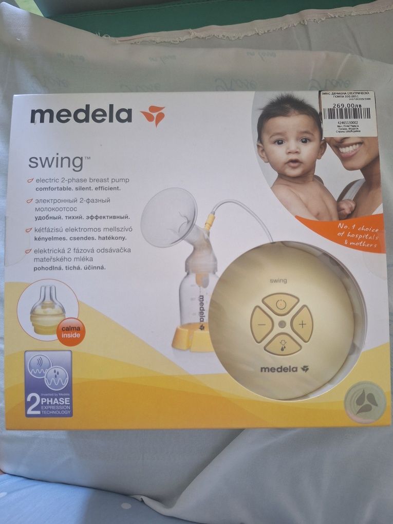 Електрическа помпа за кърма Medela Swing + подаръци