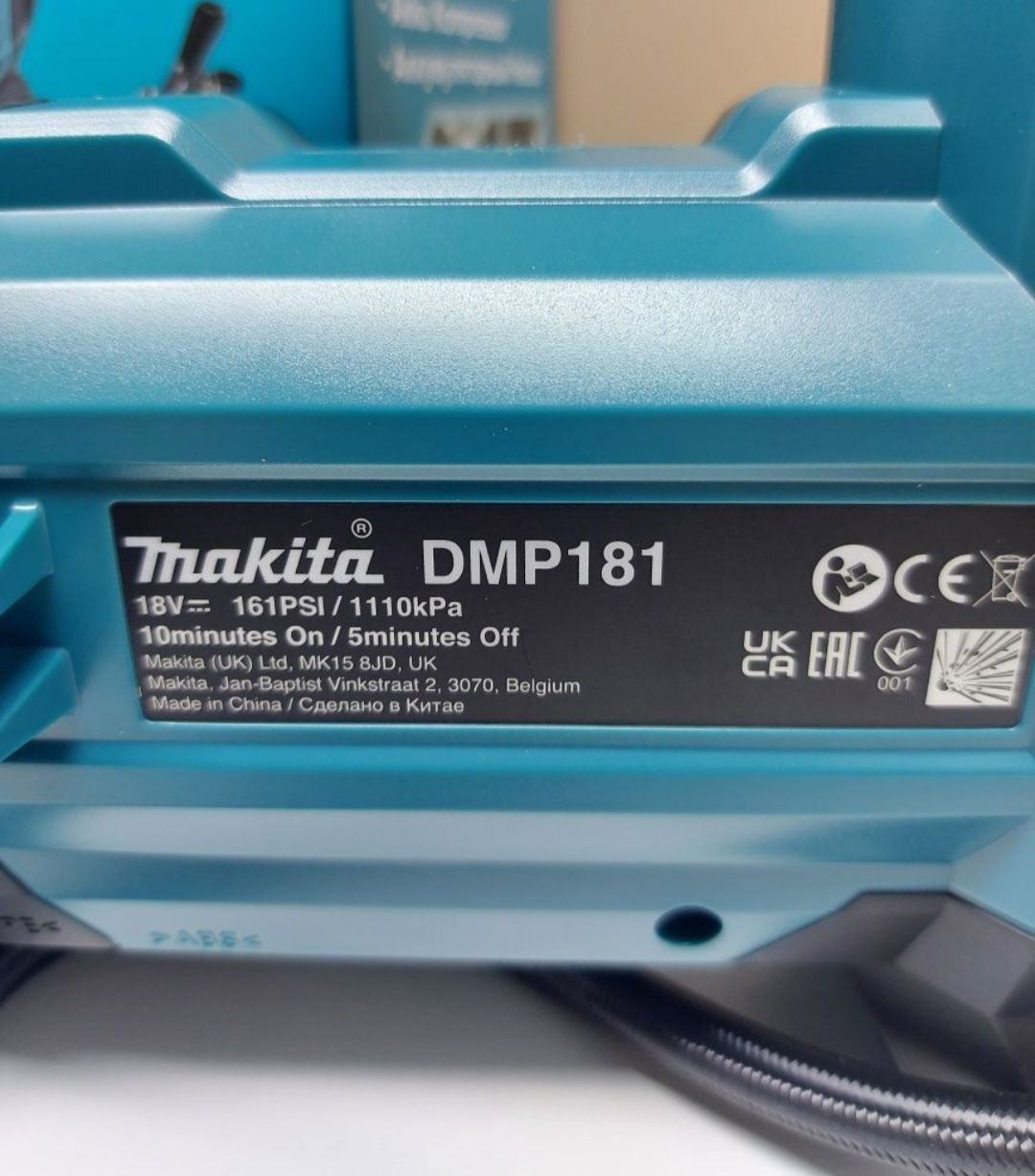 Компресор за помпане на гуми акумулаторен Makita DMP181Z