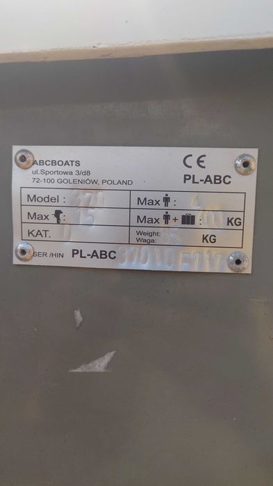 Лодка  с колесар